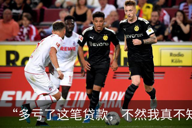 “多亏了这笔贷款，不然我真不知道该怎么交上今年的社保”
