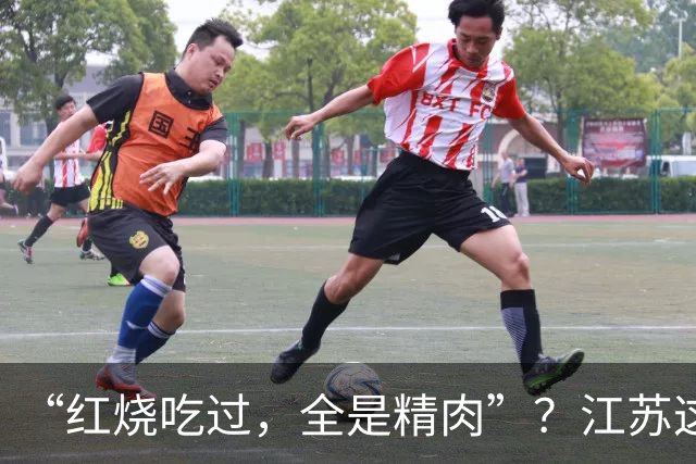 “红烧吃过，全是精肉”？江苏这种“巨型老鼠”，真不能吃！