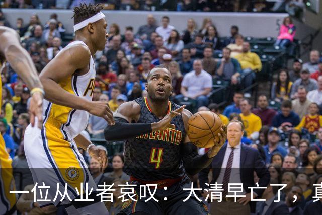 一位从业者哀叹：大清早亡了，真人短剧快被清零！