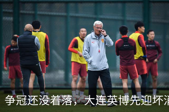 争冠还没着落，大连英博先迎坏消息，核心王牌或离队，李国旭有预案