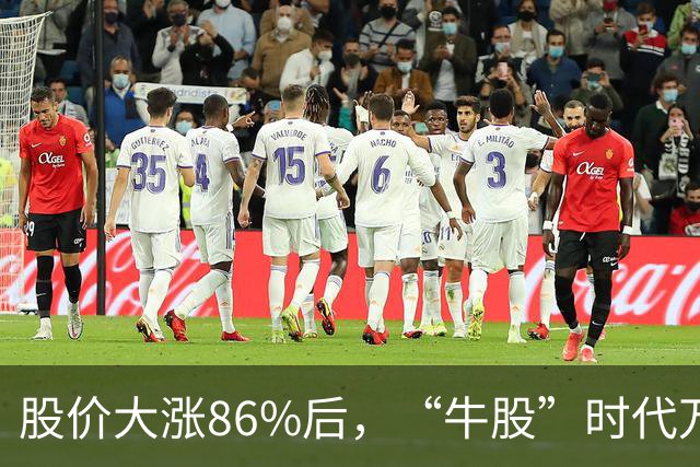股价大涨86%后，“牛股”时代万恒披露三季报：Q3净利润同比、环比双扭亏